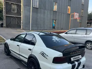 Mitsubishi Galant