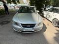 Hyundai Sonata 2005 года за 3 950 000 тг. в Алматы