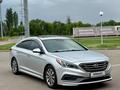 Hyundai Sonata 2017 годаүшін8 500 000 тг. в Алматы – фото 10