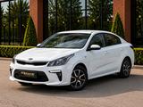 Аренда Kia Rio БЕЗ ВОДИТЕЛЯ в Караганда