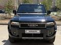 Toyota Land Cruiser Prado 2025 года за 47 000 000 тг. в Астана