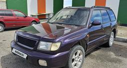 Subaru Forester 1997 года за 2 800 000 тг. в Усть-Каменогорск – фото 2