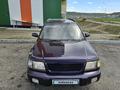 Subaru Forester 1997 годаfor3 000 000 тг. в Усть-Каменогорск – фото 4