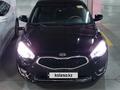 Kia K7 2015 года за 9 000 000 тг. в Алматы – фото 8
