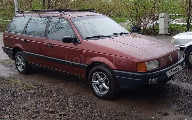 Volkswagen Passat 1992 годаүшін1 590 000 тг. в Караганда