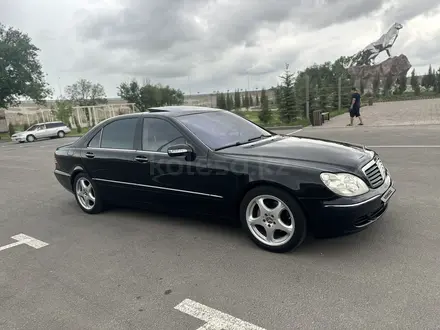 Mercedes-Benz S 500 2005 года за 5 800 000 тг. в Алматы – фото 28