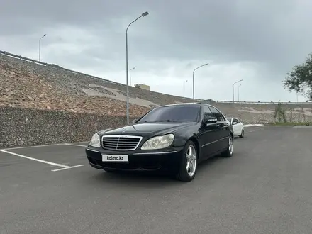 Mercedes-Benz S 500 2005 года за 5 800 000 тг. в Алматы – фото 42