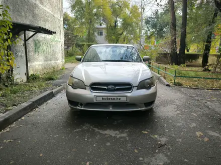 Subaru Legacy 2004 года за 3 800 000 тг. в Алматы