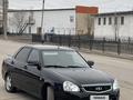 ВАЗ (Lada) Priora 2170 2013 года за 1 250 000 тг. в Караганда – фото 3