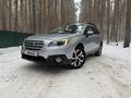 Subaru Outback 2015 годаүшін8 550 000 тг. в Астана – фото 2