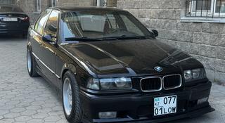 BMW 320 1993 года за 2 600 000 тг. в Астана