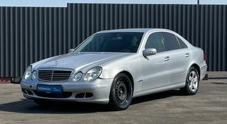 Mercedes-Benz E 280 2005 года за 3 390 000 тг. в Алматы