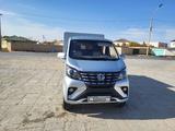 Changan Chana SC6350С 2023 годаүшін7 500 000 тг. в Жанаозен