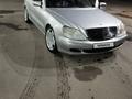 Mercedes-Benz S 320 2000 годаfor4 400 000 тг. в Алматы – фото 2