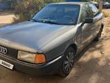 Audi 80 1990 годаfor950 000 тг. в Рудный – фото 2