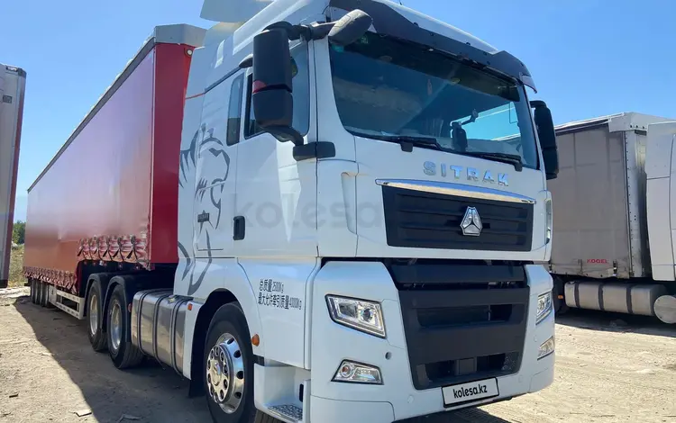 Sinotruk Sitrak  C7H 2021 годаүшін35 000 000 тг. в Алматы