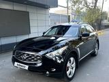 Infiniti FX35 2008 года за 8 300 000 тг. в Алматы – фото 2