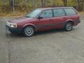 Volkswagen Passat 1990 годаfor1 400 000 тг. в Семей – фото 13