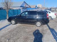 ВАЗ (Lada) Priora 2171 2011 годаүшін2 500 000 тг. в Актобе