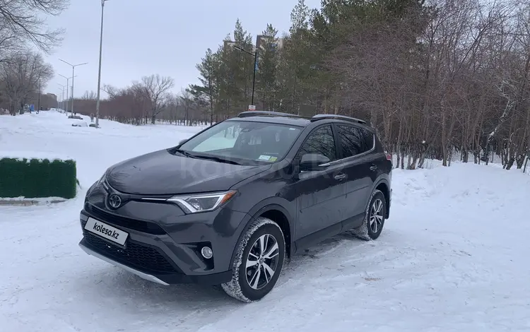 Toyota RAV4 2018 годаүшін13 200 000 тг. в Караганда