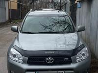 Toyota RAV4 2006 года за 7 000 000 тг. в Алматы