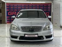 Mercedes-Benz S 500 2007 года за 7 300 000 тг. в Кызылорда