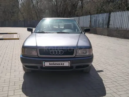 Audi 80 1992 годаүшін1 900 000 тг. в Темиртау – фото 5