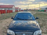 Kia Spectra 2007 года за 2 100 000 тг. в Уральск