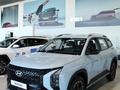 Hyundai Mufasa Luxe 2026 года за 11 990 000 тг. в Павлодар – фото 4