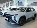 Hyundai Mufasa Luxe 2026 года за 11 990 000 тг. в Павлодар – фото 3