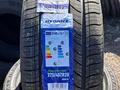 275/40R20 Rydanz за 60 000 тг. в Актобе