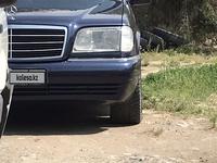 Mercedes-Benz S 280 1995 годаfor3 300 000 тг. в Алматы