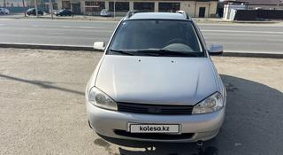 ВАЗ (Lada) Kalina 1117 2008 года за 1 300 000 тг. в Атырау