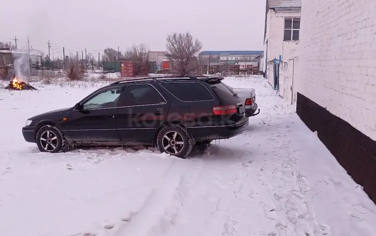 Toyota Camry Gracia 1997 года за 3 500 000 тг. в Ушарал