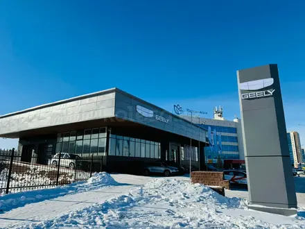 АВТОМИР, автомобили с пробегом в Астана – фото 2