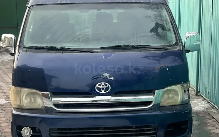 Toyota Hiace 2006 годаfor6 000 000 тг. в Алматы