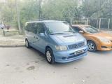 Mercedes-Benz Vito 1997 годаүшін4 500 000 тг. в Алматы