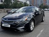 Kia Optima 2018 годаүшін7 555 555 тг. в Алматы – фото 3