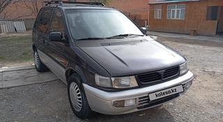 Mitsubishi Space Runner 1996 года за 1 365 671 тг. в Кызылорда