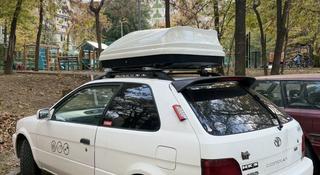 Toyota Corolla 1995 года за 1 800 000 тг. в Алматы