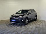 Toyota RAV4 2016 года за 10 490 000 тг. в Алматы