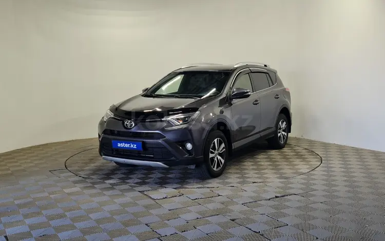 Toyota RAV4 2016 годаүшін9 190 000 тг. в Алматы