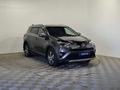 Toyota RAV4 2016 годаүшін9 190 000 тг. в Алматы – фото 3