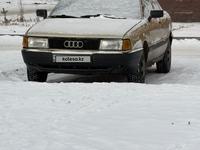 Audi 80 1989 годаүшін1 000 001 тг. в Павлодар