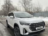 Jetour X90 Plus 2023 года за 11 500 000 тг. в Алматы
