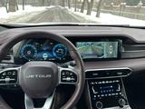 Jetour X90 Plus 2023 года за 11 500 000 тг. в Алматы – фото 5
