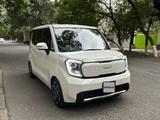 Kia Ray 2023 года за 6 500 000 тг. в Шымкент – фото 2