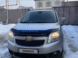 Chevrolet Orlando 2014 года за 6 500 000 тг. в Алматы