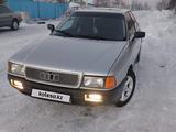 Audi 80 1988 годаүшін1 500 000 тг. в Щучинск