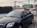 Toyota Avensis 2005 годаfor4 600 000 тг. в Алматы – фото 7